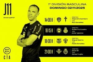 西甲第11轮部分场次裁判安排:塞斯马执法巴萨主场迎战埃尔切